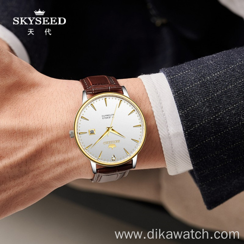 SKYSEED [Upgraded Gold Movement] Diamond Watch Through